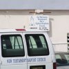Philipsburg sous le signe de l'évangélisme américain
